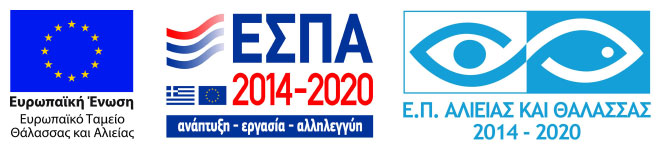 ΕΣΠΑ Banner